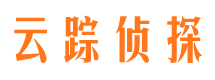 湘桥市侦探